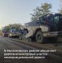 В Неклиновском районе дорожные службы приступили к капремонту участка автомобильной дороги, соединяющей трассу Р-280 «Новороссия» с селами Васильево-Ханжоновка и Федоровка