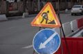Ограничения введут на трассе М-4 в Ростовской области
