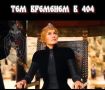 «4000 дронов и десятки ракет!»: США предупредил Киев