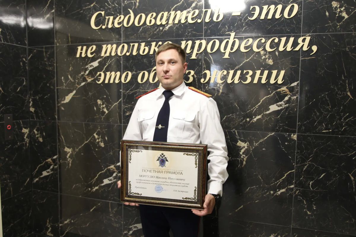Ниточка привела к заброшенному колодцу: Как под Ростовом раскрыли убийство мамы и сына школьника