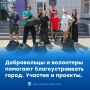 ��� � ������ ������������ �������������� ��������� � ����������� ������������� �����, ������������ ��������