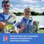 В Венгрии сейчас проходит континентальный чемпионат по гребле на байдарках и каноэ среди юниоров U-23