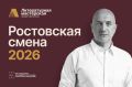 � �������-��-���� ������ ��������� ������� �������� �� ������ � ����� �������� ���������