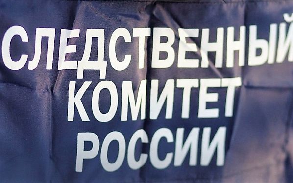 Глава Следкома России Александр Бастрыкин дал поручение разобраться с ситуацией в Волгодонске
