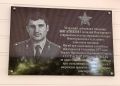 Школе № 6 присвоено имя его выпускника, старшего инспектора дорожного надзора Новочеркасского отдельного дивизиона милиции, младшего лейтенанта милиции Геннадия Викторовича Богатикова, героически погибшего при исполнении...