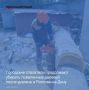 Специалисты продолжают ликвидацию последствий стихии