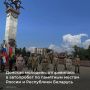 В Ростове стартовал международный патриотический автопробег в рамках молодежного проекта «Дороги славы – наша история»