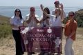 Донской регион впервые присоединился к федеральному гастрономическому проекту «География России»