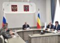 Провел в Ростовской области рабочее совещание по вопросам, связанным с исполнением протокольных поручений Совета Федерации