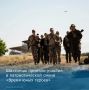 В городе-герое Волгограде на базе лагеря «Авангард» прошла патриотическая смена «Время юных героев»
