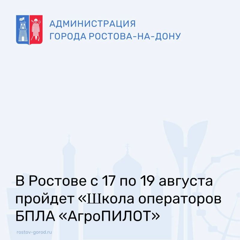 Набор на бесплатную трехдневную программу обучения, которую проводят по нацпроекту «Молодежь и дети», уже открыт