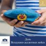 Поздравляю всех десантников - ветеранов и военнослужащих с Днём Воздушно-десантных войск!