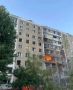 Враг массированно атаковал регионы России: ПВО уничтожила более 600 дронов, в Саратовской области погибли два человека