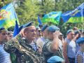 В Новочеркасске прошло торжественное и памятное мероприятия, посвящённое Дню Воздушно-десантных войск