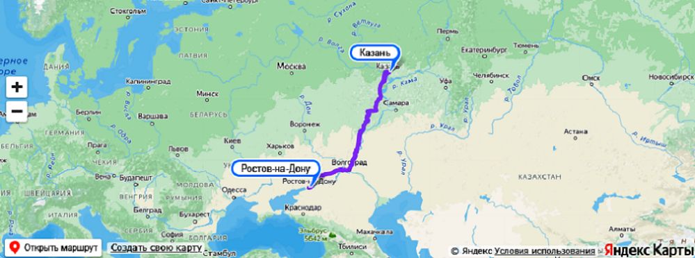 С сегодняшнего дня вводится новый рейс на автобусе из Ростова в Казань