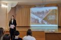Семь школьных музеев Дона – в финале всероссийского конкурса общества «Знание»