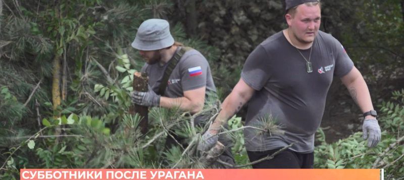 В Ростове продолжают устранять последствия урагана