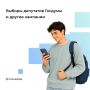 �� ������ ����� �� ���������� ������ �������� �������� ��������� �� ������� � ���