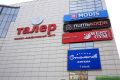 На Дону вырос спрос на персонал в сфера общепита