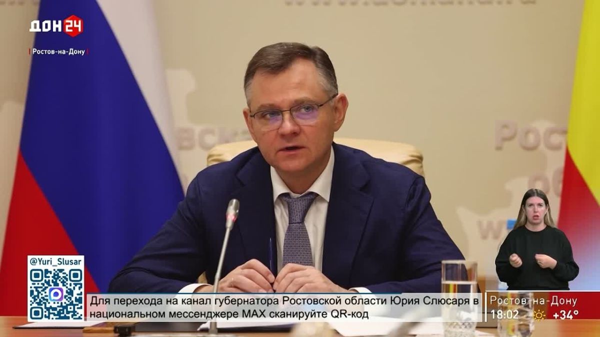 «Если банки будут пытаться ужесточить или отнять, тогда надо включаться и своих защищать», — Юрий Слюсарь