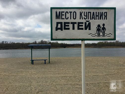 Водоемы Ростовской области безопасны в инфекционном отношении