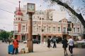 #ДушаРостова. Кировский проспект в 90-х