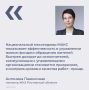 �� ���� ����� 11,5 ������ ��������������� ����� ��� ������� � ������� ���� � ����������� MA��