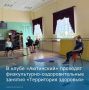 ����������� ��������� � ����� ����������: ������� ��� ����