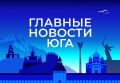 ������� ������� ���� / �� � ������ 5 �������: