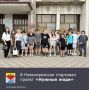 4 ������� � ������ ��� ����� ������� ������� ����, ��������������� �� ���������� ����� ��� ��������� ���������� ����������� ������ �������������