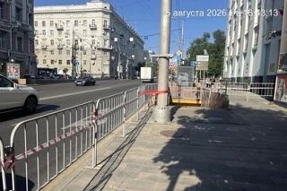 В Ростове ввели режим повышенной готовности из-за угрозы обрушения дома