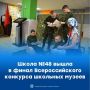 ����� ������ � �������� ����� � ����� �48 ������ ����� � ��� ����������� ��������������� ������������, ��� ������� ������� ��������� ������������ ����� ��������, ��������� � ���������