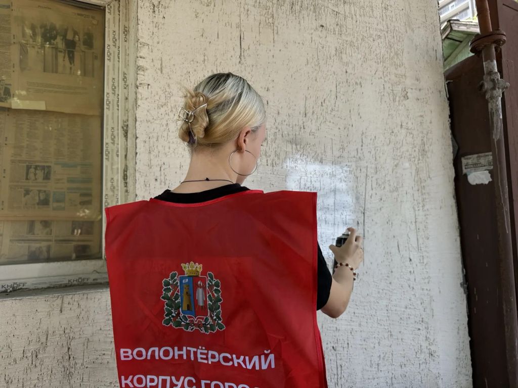 В городе прошла профилактическая акция «Очистим наши улицы!»