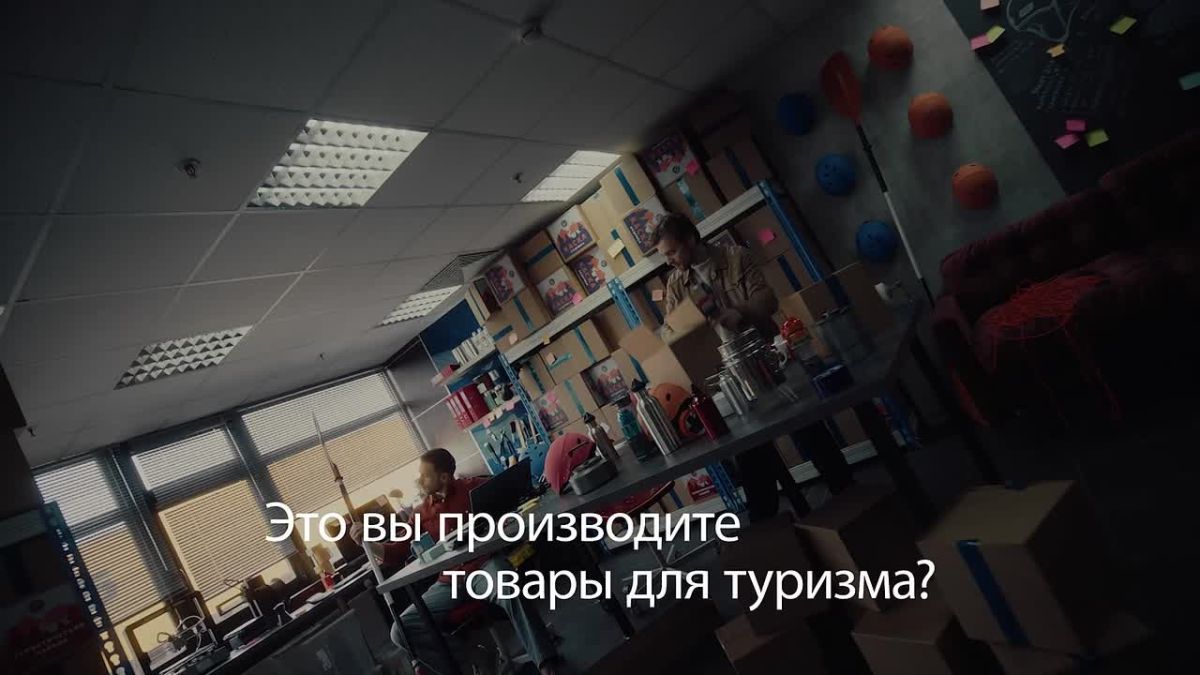 Мировой рынок – на расстоянии клика