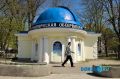 Факт: в Ростовской области от удара астероида образовались два кратера диаметром 25 км и 3 км