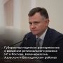 ���������� ���� ������� �������� ������������ � �������� ������ �� ������������� ��������� � �������, �������������, �������� � ������������ �������