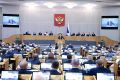 Александр Ищенко: Десятки донских инициатив приняты на федеральном уровне