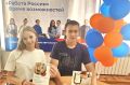 В Ростовской области открыто 2697 мест для целевого обучения
