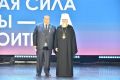 На торжественном собрании, посвященном Дню строителя, митрополит Ростовский и Новочеркасский Меркурий вручил депутату Законодательного Собрания Ростовской области Евгению Дегтяреву медаль «Святителя Димитрия, митрополита...