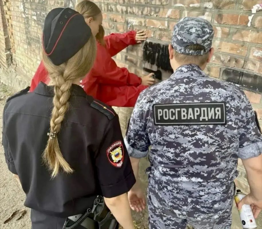 В Ростове проведен рейд по ликвидации рекламы запрещенных веществ