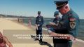 О правилах безопасного отдыха у воды смотрите в видео