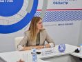 «Играть. Исследовать. Дружить»