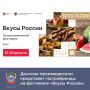 � 13 �� 23 ������� 2026 ���� �� ���� ������� ����� ������������ ���������������� ��������� ������ ������