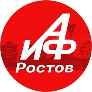В Ростове на Темернике пресекли оборот контрафакта и запрещённой атрибутики