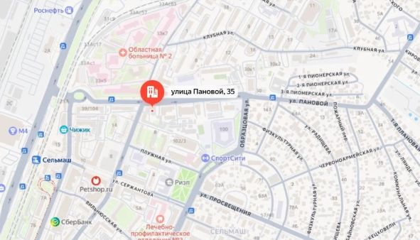 В Первомайском районе Ростова отключат горячую воду