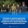 В Шахтах полиция и казаки провели ночной рейд по местам отдыха молодёжи