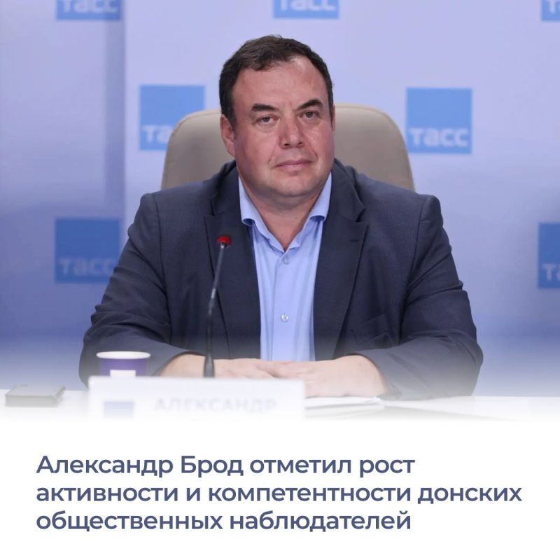 На Дону активно ведется подготовка общественных наблюдателей