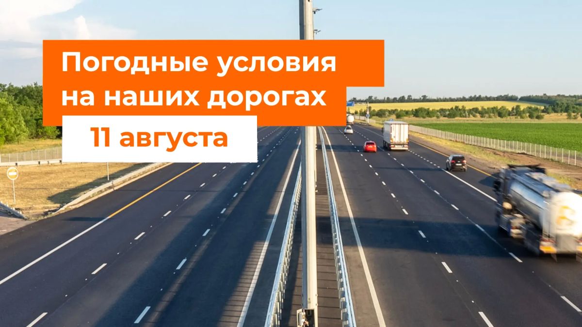 М-1 «Беларусь», М-3 «Украина»