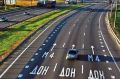 На Дону новый платный участок на М-4 «Дон» обошелся в 109 млрд рублей