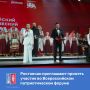 ������������ ����� ������ �� ������������� �������������� �����! � ���� ���� �� ������� � 8 �� 11 ������� � ����� ������ ������� � ������������ ������ �������� (������)